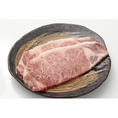 【2023年4月上旬発送】佐賀牛 ロースステーキ 200g×2枚