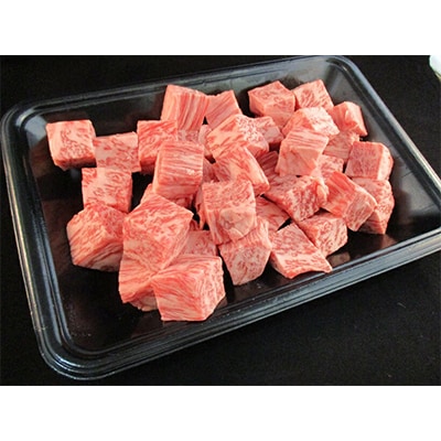 佐賀牛　ロースコロコロ切落し　400g