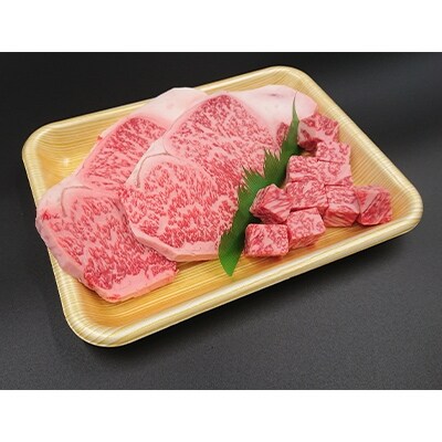 佐賀産和牛　ロース　ステーキ・サイコロセット　500g