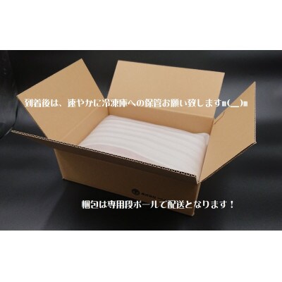 A5 A4 佐賀牛いろいろ切り落とし 150g×8 小分け(伊万里市)