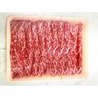 佐賀産和牛　モモスライス約400g