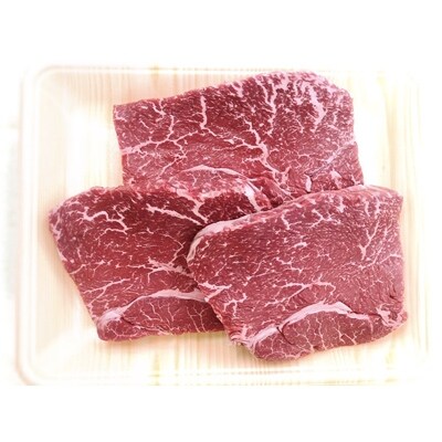佐賀産和牛　モモステーキ　200g×3枚