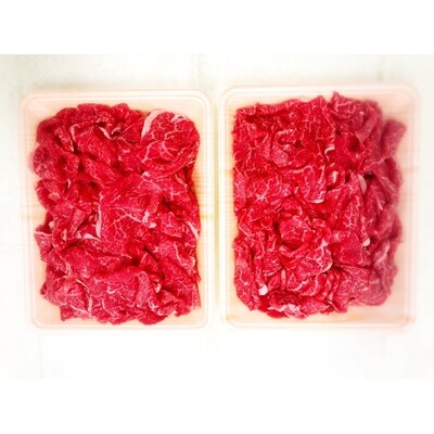 佐賀産和牛　切り落とし約1000g