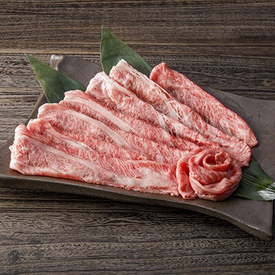 伊万里牛(A5)霜降りローススライス　500g