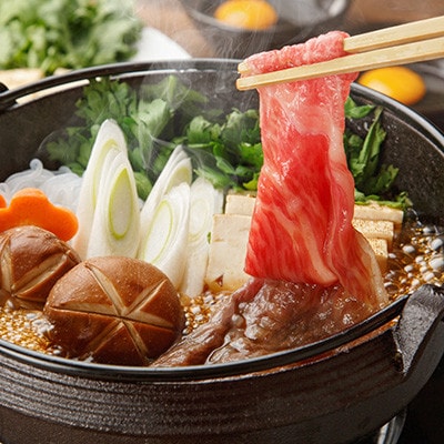伊万里牛(A5)モモスライス　500g