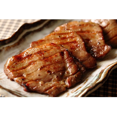 やわらか!牛タンのタン元・旨味噌漬け　120g×2