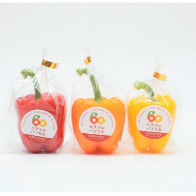 みずみずしい食感と爽やかな甘さが魅力!　ロクマルパプリカMサイズ20玉入