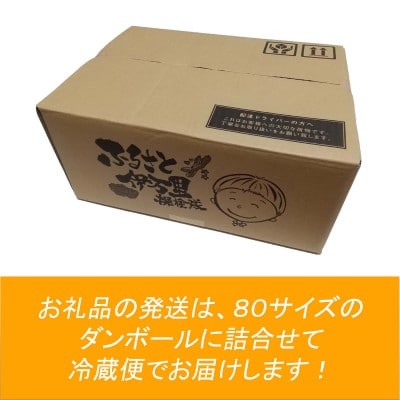 伊万里の新鮮野菜セット【野菜 5種類&フルーツ 1種類】