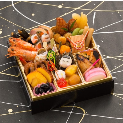 【2023限定】2人前　お届け料理HAKASE謹製おせち「ことぶき」