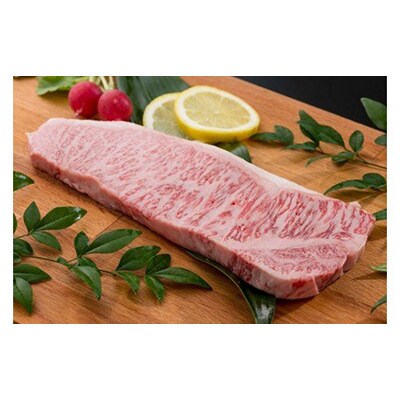 佐賀牛サーロインステーキ250g