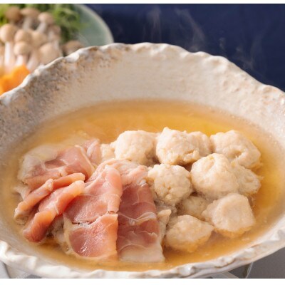 みつせ鶏がばうま鍋 830g(3～4人前)(伊万里市)