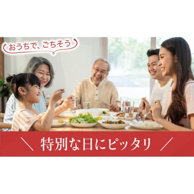 佐賀牛とろける霜降りロース【すき焼き・しゃぶしゃぶ・焼肉】400g