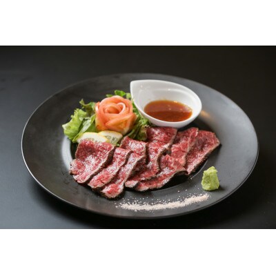 佐賀牛ローストビーフ 500g(約250g×2本) 自家製たれ付き