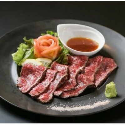 佐賀牛ローストビーフ 500g(約250g×2本) 自家製たれ付き