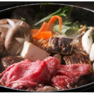 佐賀牛ローススライス 500g (500g×1パック)