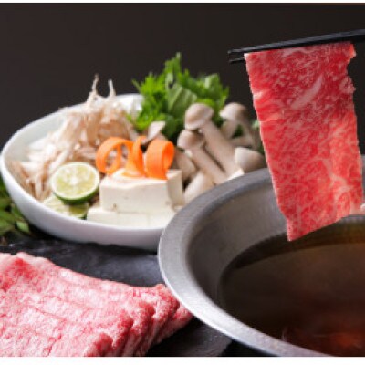 佐賀牛ローススライス 1kg(500g×2パック) 小分け