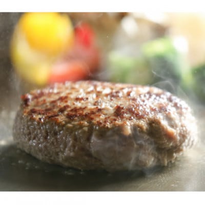 佐賀牛&佐賀産豚 合い挽きハンバーグ 8個(150g×8個) 真空パックでお届け