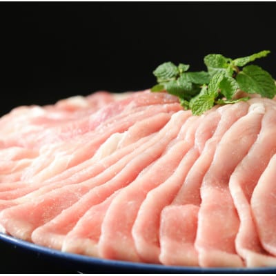 佐賀県産 豚肉 肥前さくらポーク モモ、ローススライス1kg(500g×2)