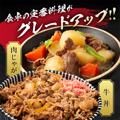 艶さし!【A4～A5】佐賀牛切り落とし　1kg(500g×2パック)(伊万里市)