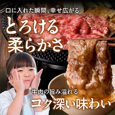 艶さし!【A4～A5】佐賀牛しゃぶしゃぶすき焼き用1kg(伊万里市)
