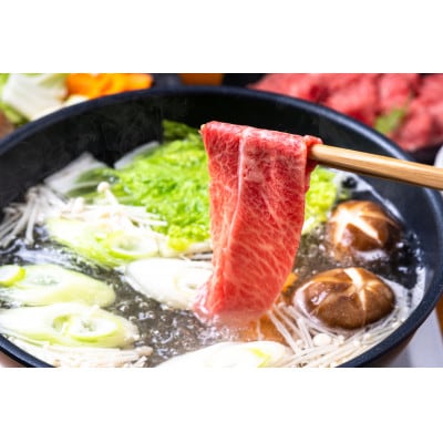 【毎月定期便】艶さし!【A4～A5】佐賀牛しゃぶしゃぶすき焼き用1kg(伊万里市)全6回