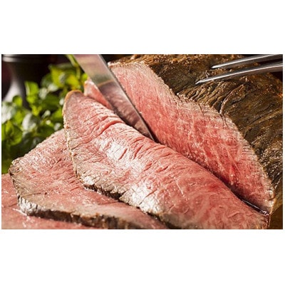 佐賀牛モモ肉使用 赤身 ローストビーフ 500g スライスしてお届け!(伊万里市)
