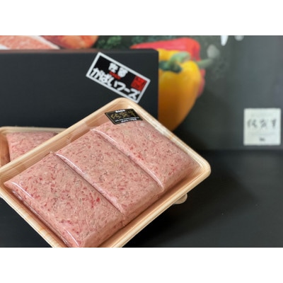 佐賀牛入りハンバーグ　150g×10個(伊万里市)