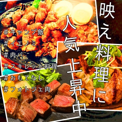 佐賀牛A5ランク　ヒレサイコロステーキ　400g(伊万里市)