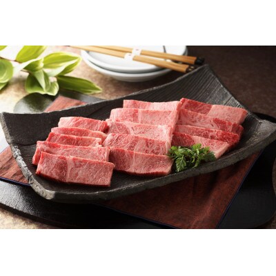 【A5ランク佐賀牛】三栄の佐賀牛ロース焼肉用(600g)(伊万里市)