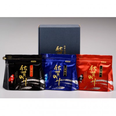 【毎月定期便】佐賀産海苔:3色セット全6回