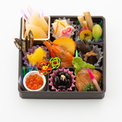 正月祝食材おせち「ぷちosechi」　2個セット