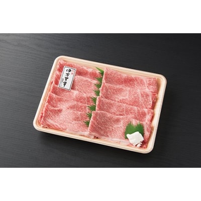 伊万里牛 肩ローススライス すき焼き 焼肉用 500g