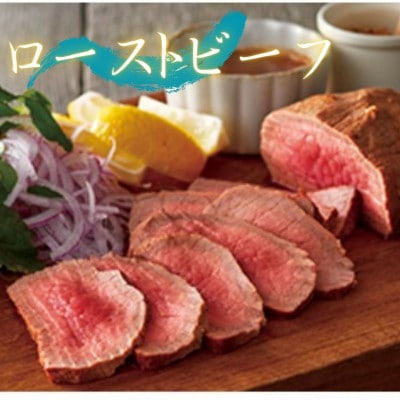 【伊万里牛】赤身ブロック　630g×1パック(伊万里市)