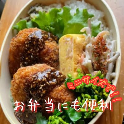 【伊万里牛100%使用】おうちで揚げるだけ!!伊万里牛メンチカツ52個(計約3120g)(伊万里市)