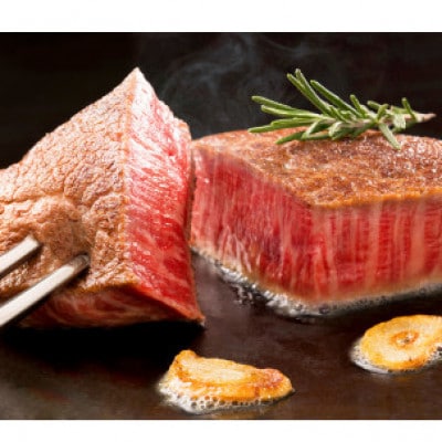 佐賀牛ヒレステーキ 200g×5枚(伊万里市)