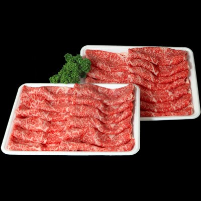 佐賀牛ローススライス 1kg(伊万里市)