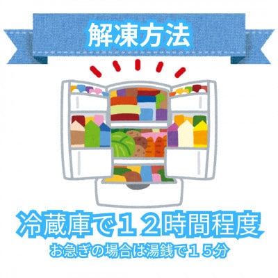 【佐賀県ブランド鶏使用】低温調理済 ありたどりサラダチキン 1kg(1P約100g～130g)