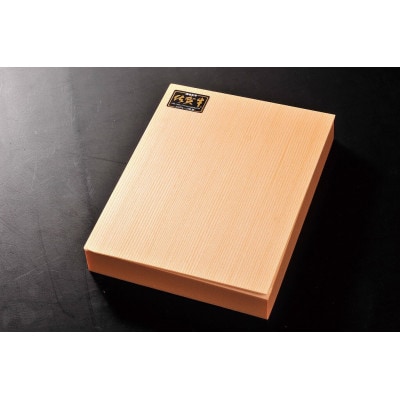 佐賀牛シャトーブリアンステーキ400g(200g×2枚)(伊万里市)