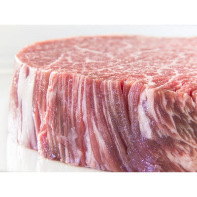 佐賀牛シャトーブリアンステーキ400g(200g×2枚)(伊万里市)