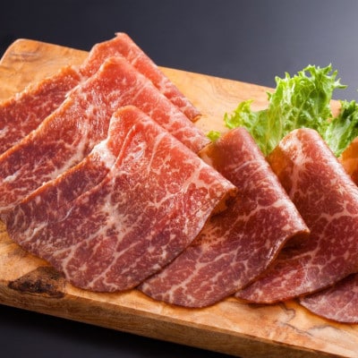 佐賀産和牛生ハム(赤身モモ)計120g(40g×3P)(伊万里市)