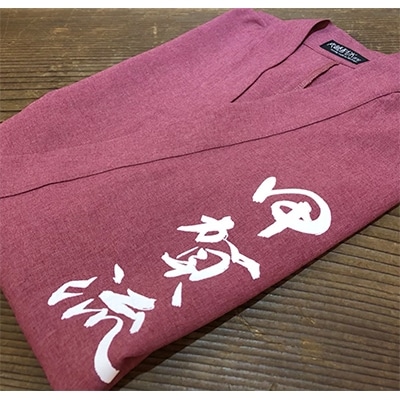甲賀流忍者衣装　ピンク　半袖