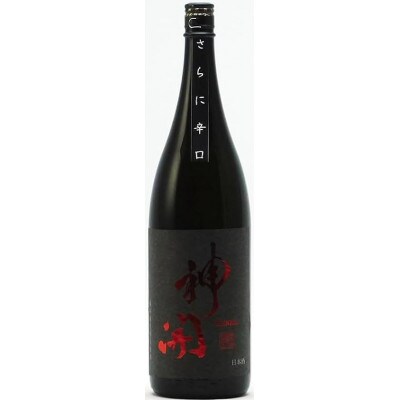 神開　つうの辛口純米　無濾過生原酒　 飲み比べ