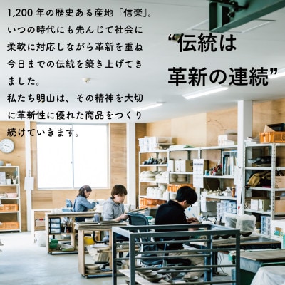 信楽焼・明山の千と千尋の神隠しカオナシのフリーカップghibli-02