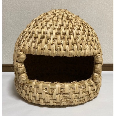 信楽産 稲わら製【猫ちぐらF】