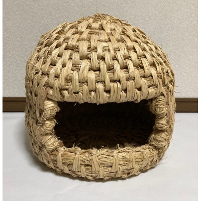 信楽産　稲わら製 【猫ちぐらH】