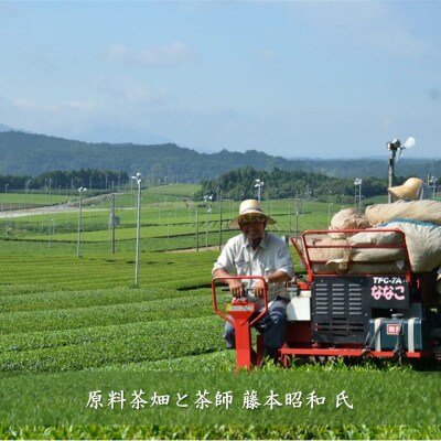 滋賀県産抹茶使用　泡立つ抹茶ラテ1kg【約66杯分】