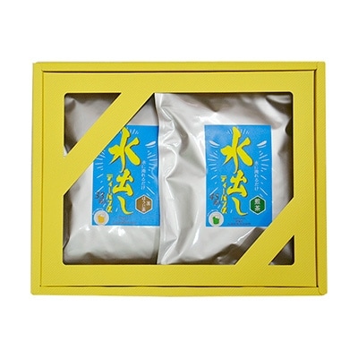 滋賀県産　【水出し茶ティーバッグ煎茶 と ほうじ茶】　合計78袋　約2ヵ月半分