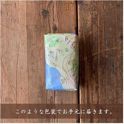 【業務用】お茶屋のつくる泡立つ紫いもラテ1kg【約66杯分】