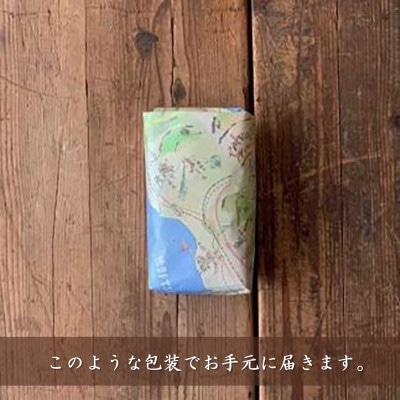 【業務用】お茶屋のつくる泡立つ桜ラテ1kg【約66杯分】