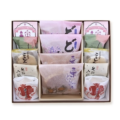 近江 色々な和菓子7種詰め合わせ14個入り 創業140余年の御菓子司 大彌がお届けいたします。